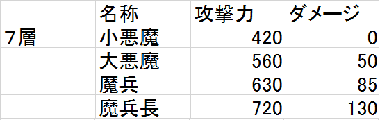 c0264468_03014873.png