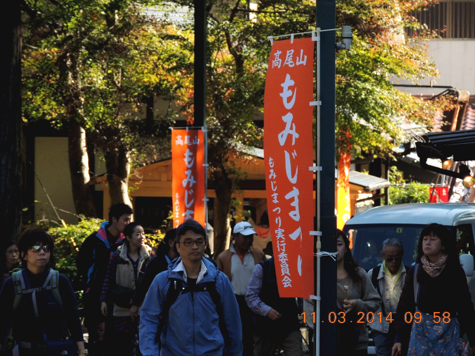 No.1169　世界一登山者の多い山_f0104277_1935185.jpg