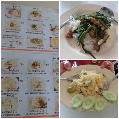 今日一日忙しくしていました。_a0199979_23354128.jpg