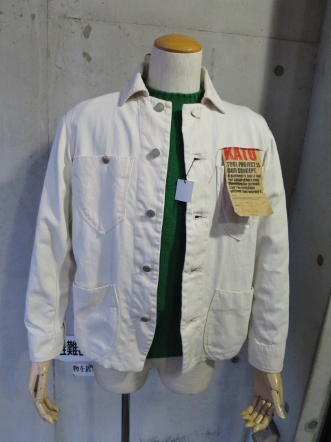 Natural CoverAll JACKET (再!)・・・ By Kato_d0152280_1405857.jpg