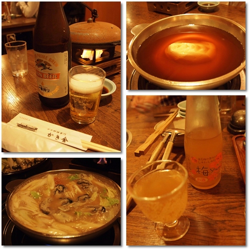 d0078486_07224390.jpg