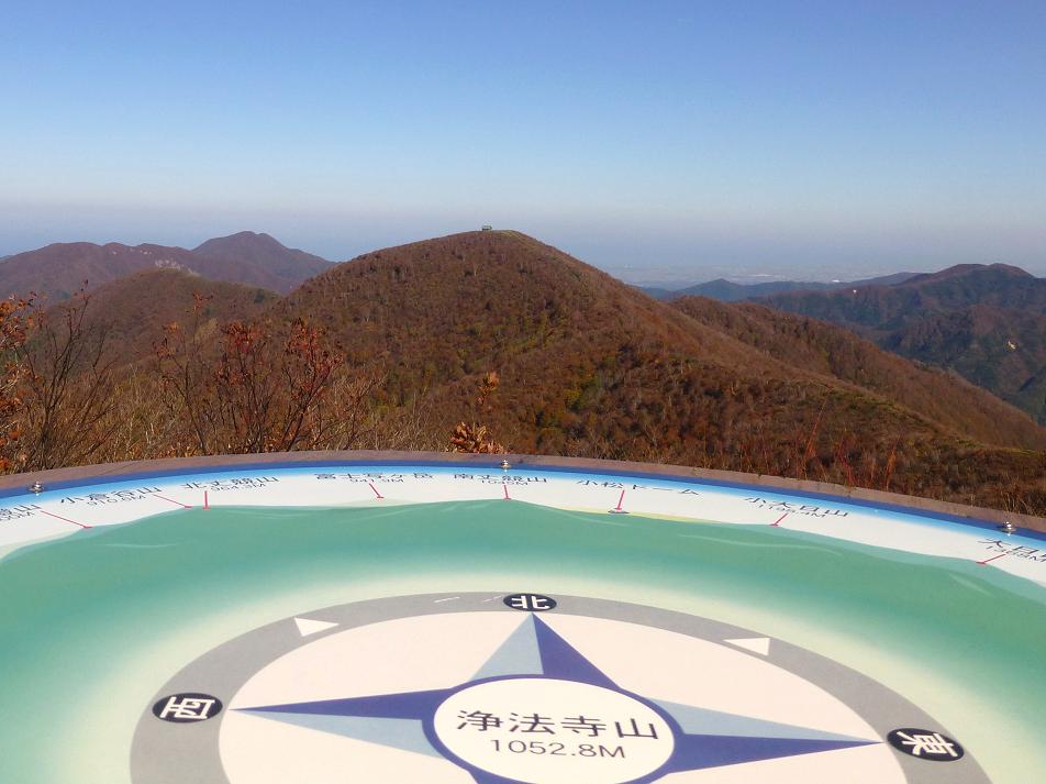 登山：浄法寺山―丈競山20141030_d0182188_17402093.jpg