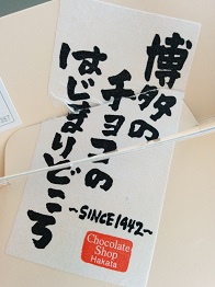 b0128589_2250377.jpg