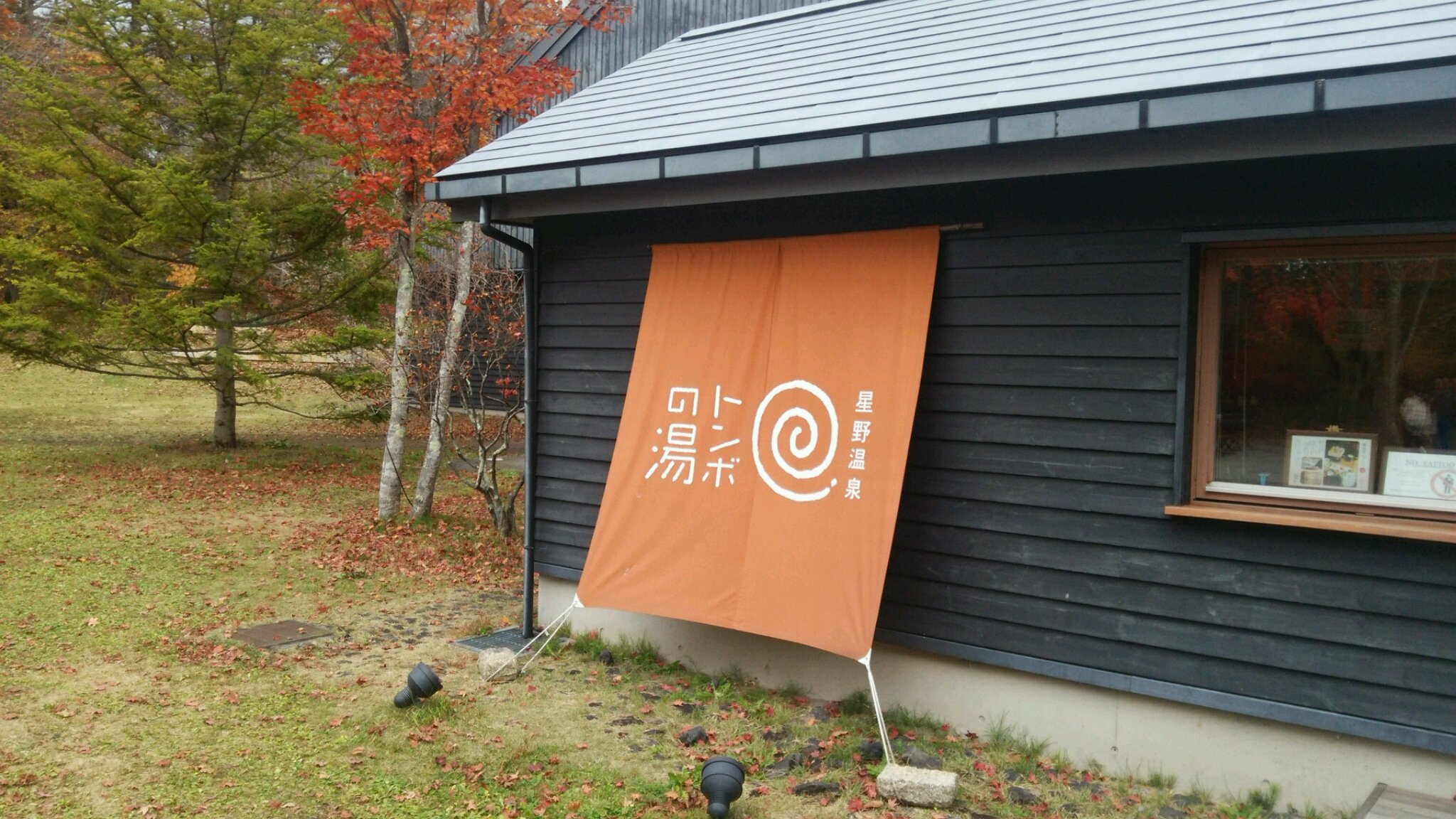 軽井沢ニューアートミュージアムに行きました。_e0119092_11334337.jpg