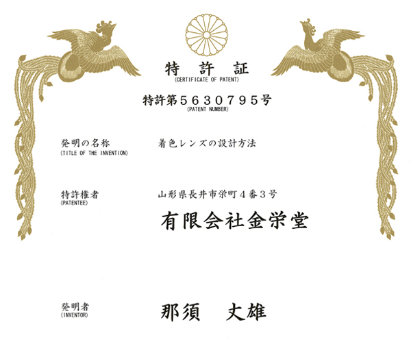 c0003493_1137812.jpg