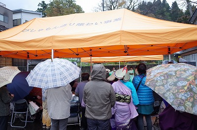 本年最後の 毘沙門通りお祭り が行われました_c0336902_8453072.jpg