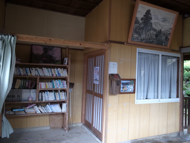 那岐駅@鳥取県八頭郡智頭町_f0197703_1936447.jpg