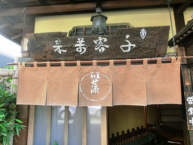 c0187004_1001427.jpg