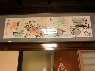 c0187004_9595391.jpg