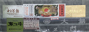 a0158805_23021100.jpg