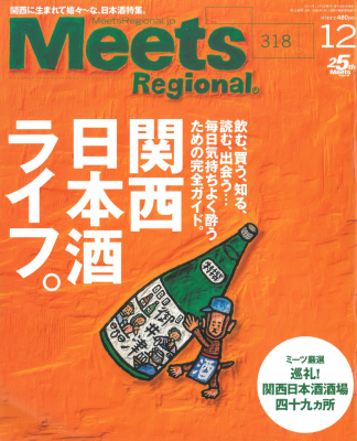 c0141005_10583636.png