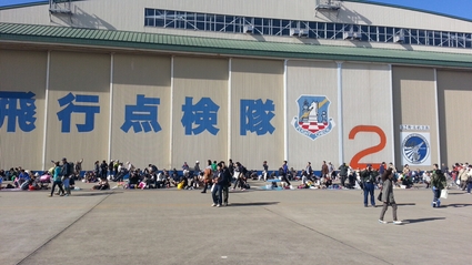 2014年11月3日 入間基地航空祭@航空自衛隊入間基地_b0042308_23504065.jpg