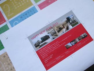 早いもので、もうそんな時期?!_d0091909_14272591.jpg