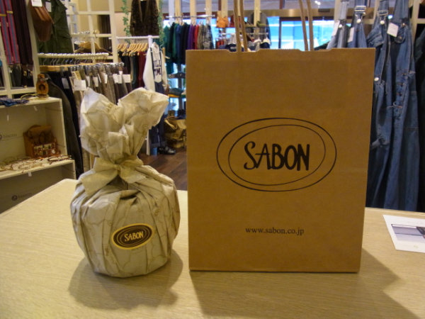 e0203009_02681.jpg