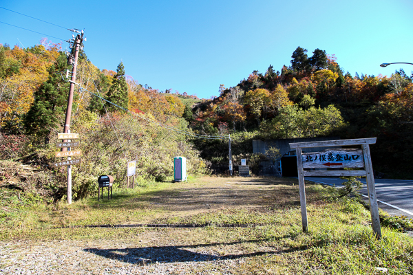 b0244811_228636.jpg