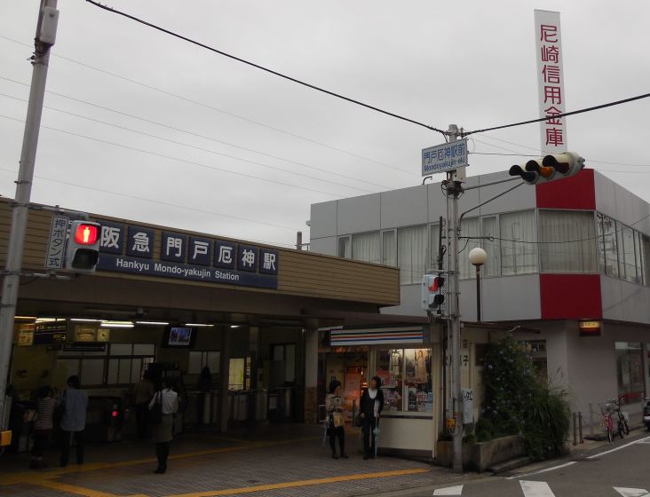 こうすけの 門戸懐古談_b0305811_21082446.jpg