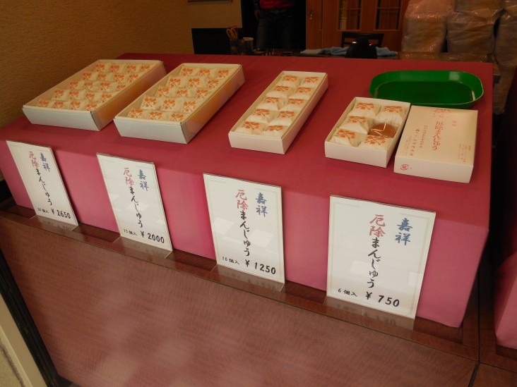 こうすけの 門戸懐古談_b0305811_21132164.jpg