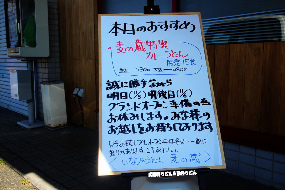 c0113312_23152175.jpg
