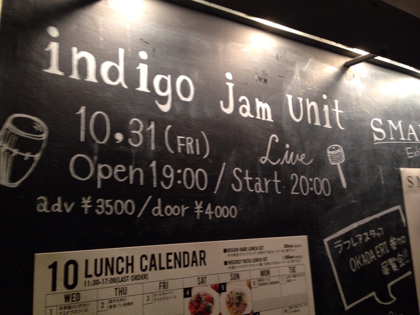 indigoのライブに行って来ました♫_b0174913_1545202.jpg