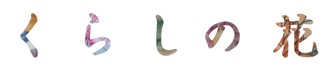 a0254818_1824366.png