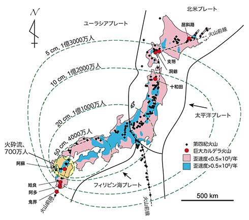 216 億円の豪華「花火」大会？：米国 ‘Antares’ ロケット打ち上げ失敗 の「衝撃」_f0166919_11252456.jpg