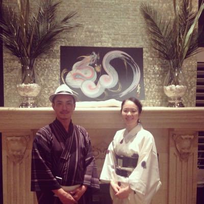 フロリダで九州男児の応援と着付け初挑戦〜!_f0095325_12174932.jpg