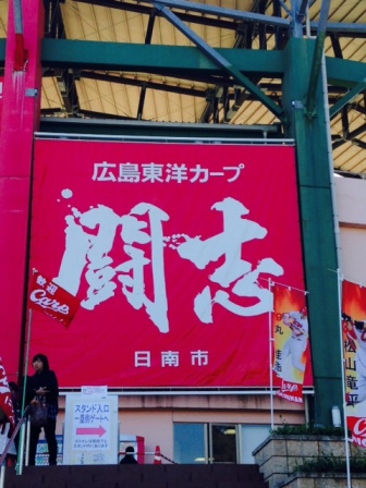 c0201731_13592277.jpg