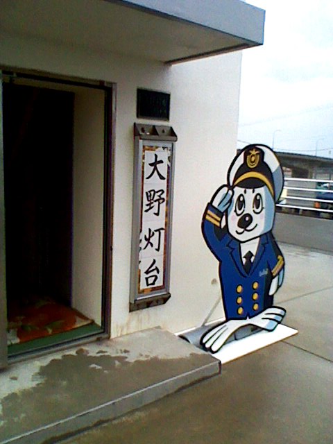 a0099732_21241344.jpg
