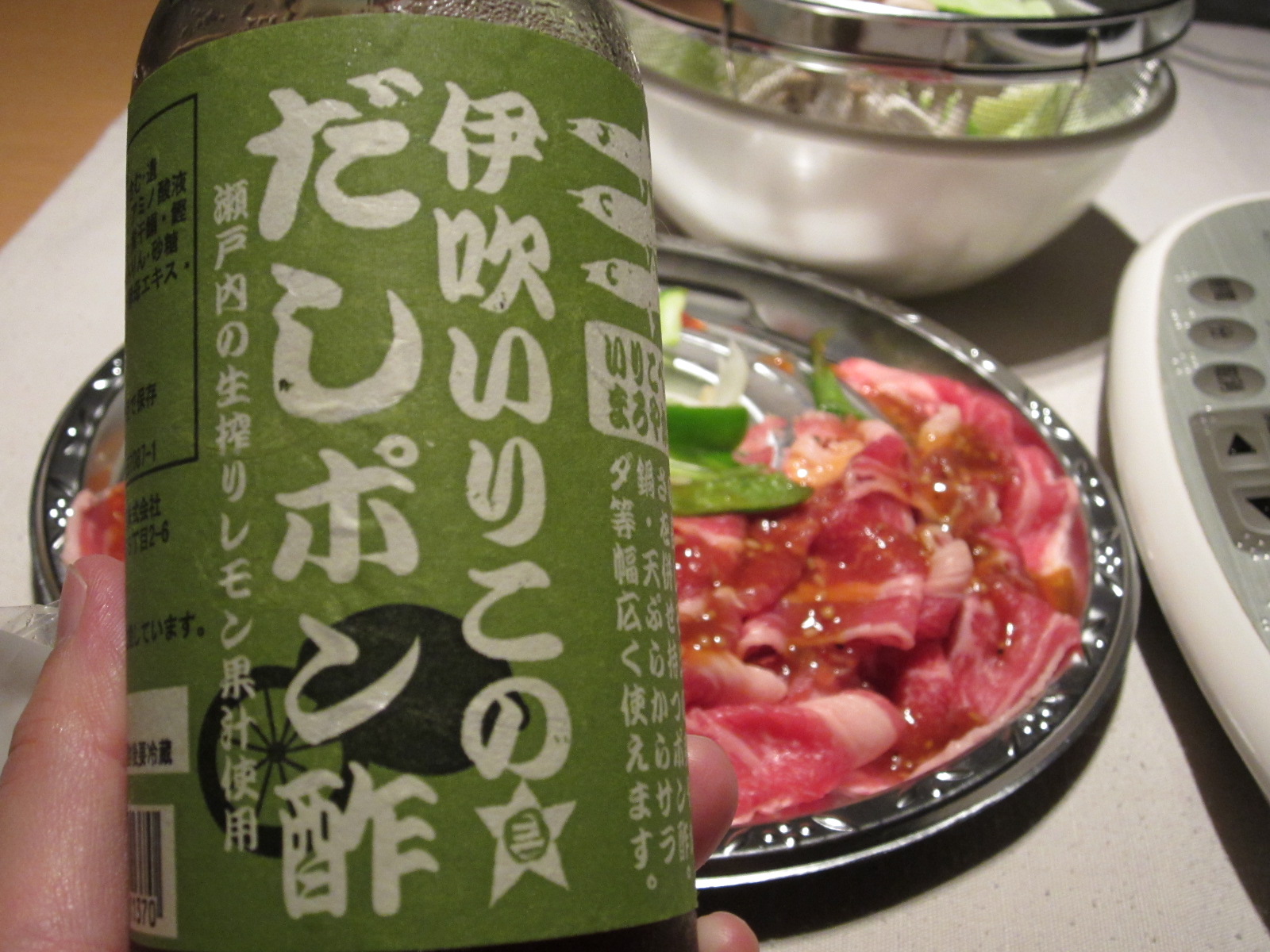 f0229235_15375.jpg