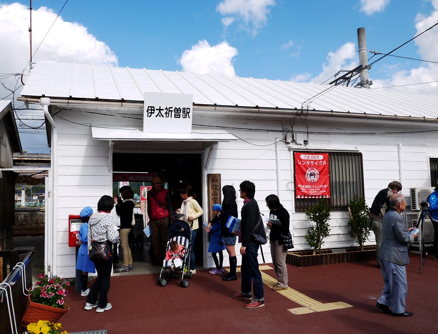 　　貴志川線祭り　　１０年前の記事と写真です　　２０２４-１１-０３　００：００　_b0093754_19505146.jpg