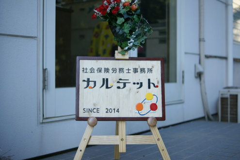 c0345259_15291036.jpg