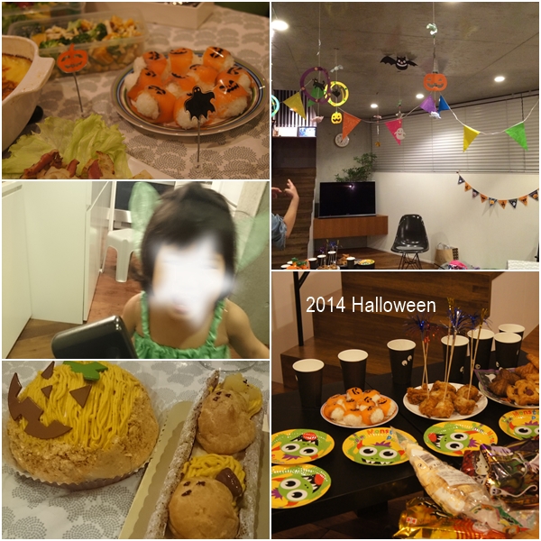 イベント続きの秋_a0129661_9215460.jpg
