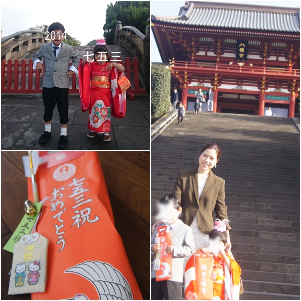 イベント続きの秋_a0129661_9241529.jpg