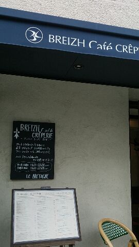 e0212073_2356965.jpg