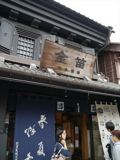 f0167281_1623311.jpg