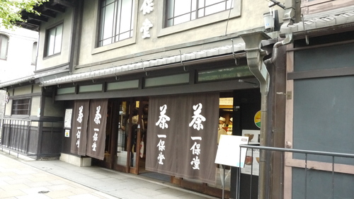 d0324385_15464870.jpg