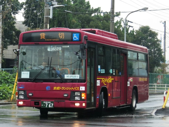 第39回いちかわ市民まつり Keiyo Resort Transit Co