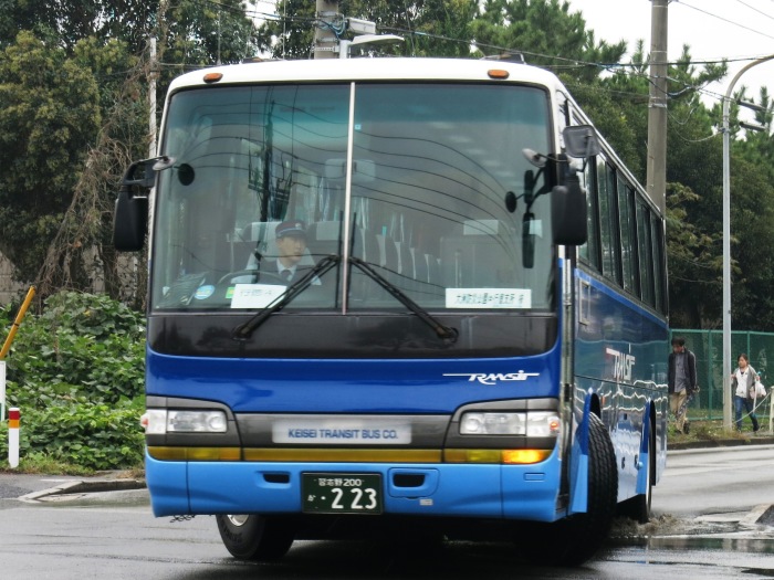 第39回いちかわ市民まつり Keiyo Resort Transit Co