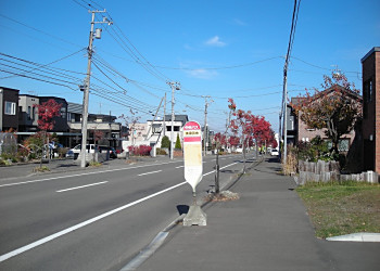 清田団地と奥の奥 札幌うぉーく点描