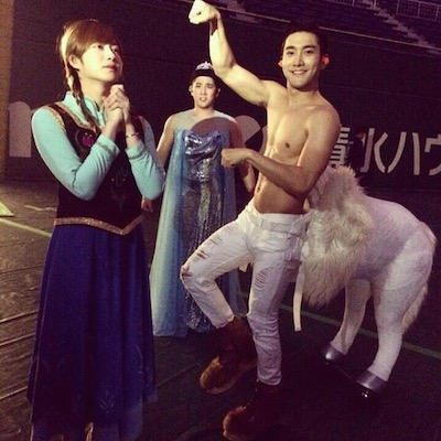 SUPER JUNIOR WORLD TOUR 