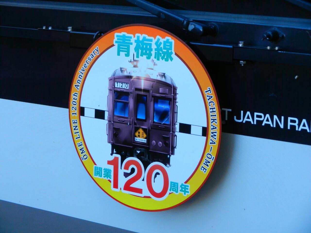 d0224990_16353991.jpg