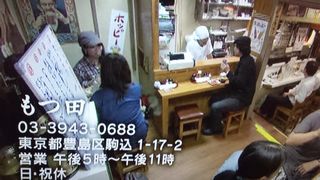 もういちど酒場放浪記１４１１０４_e0242790_6444125.jpg