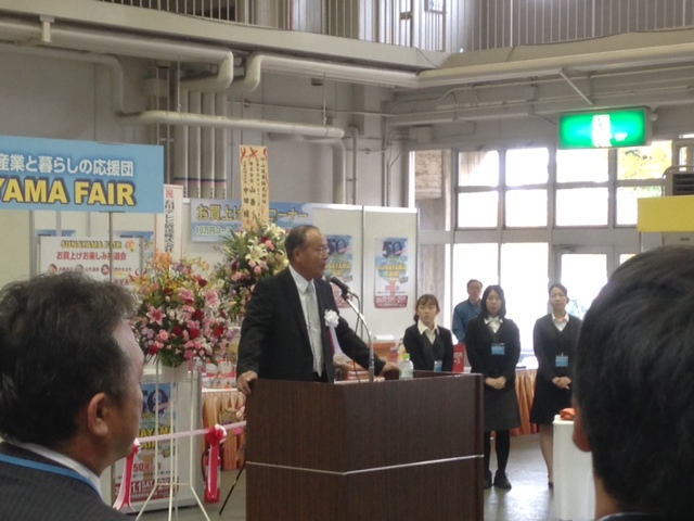 SUNAYAMA FAIR無事終了!_e0183792_15444921.jpg
