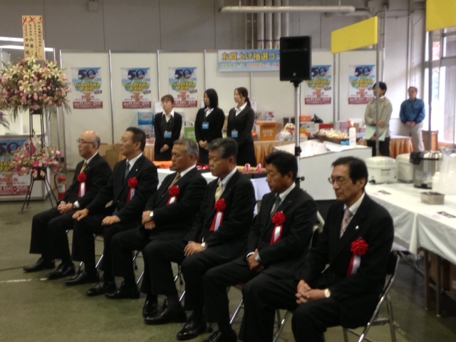 SUNAYAMA FAIR無事終了!_e0183792_1547316.jpg