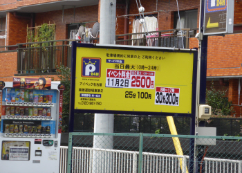 c0125996_4182963.jpg