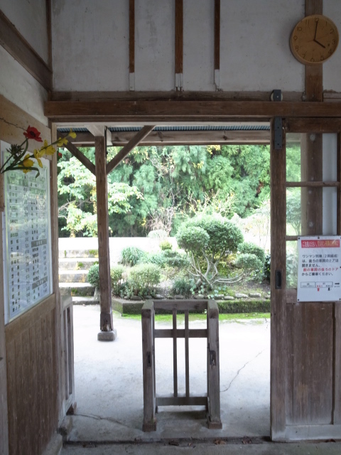知和駅@岡山県津山市加茂町小渕_f0197703_1051673.jpg