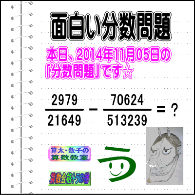 a0043204_10373110.gif