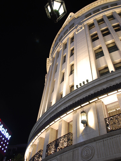 東京銀座の和光本館(昭和モダン建築探訪)_f0142606_2145835.jpg