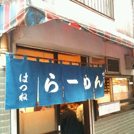 a0183009_963238.jpg