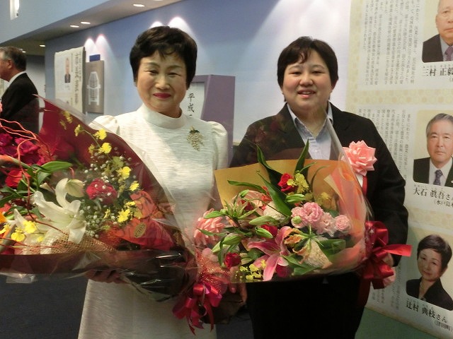 「太陽の丘陵(おか)~ みどりの裾野(すその)~」 平成26年度 富士市表彰式典_f0141310_745373.jpg